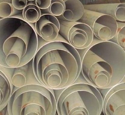 Stainless Steel
